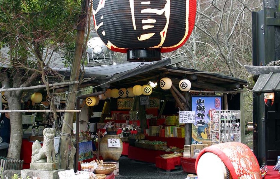 竈_提灯(Kamado_lantern)