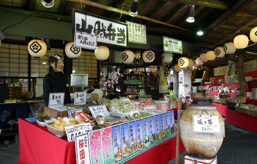 竈_お土産売り場(Kamado_Souvenir shop)