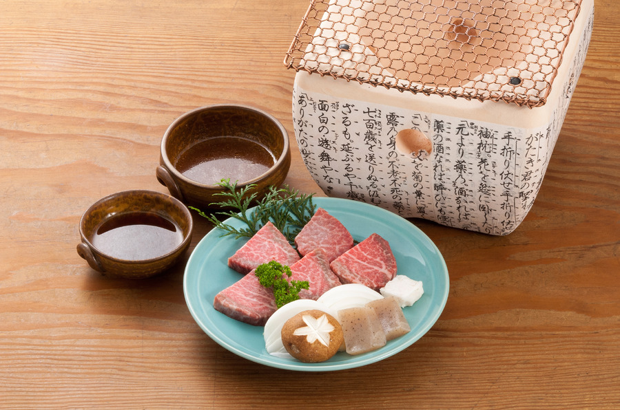 皇ヒレ(Sumeragi Filet)