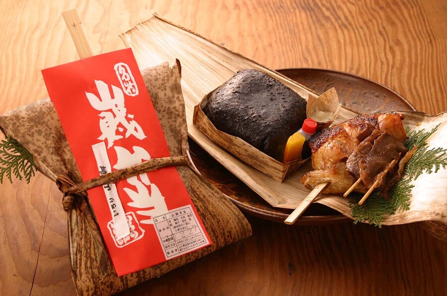山賊弁当