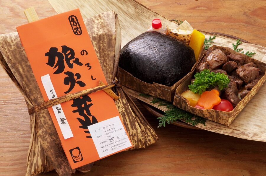 のろし弁当