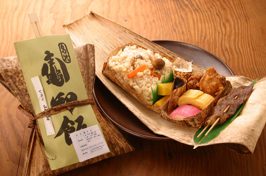 竈弁当