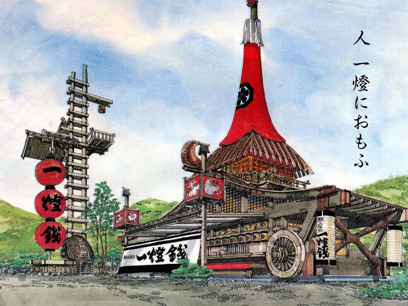 475