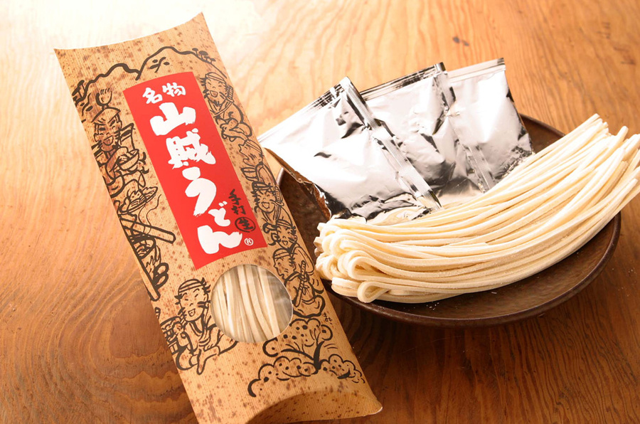山賊うどん（乾麺）