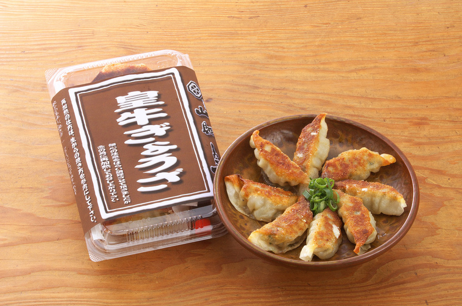 餃子