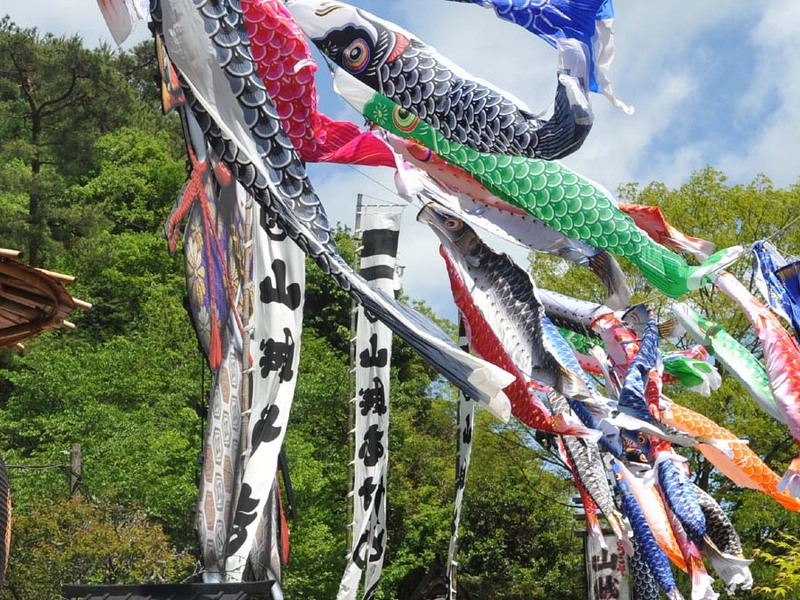 端午の節句 | 春のいろり山賊 | 山賊の四季 | いろり山賊【公式】