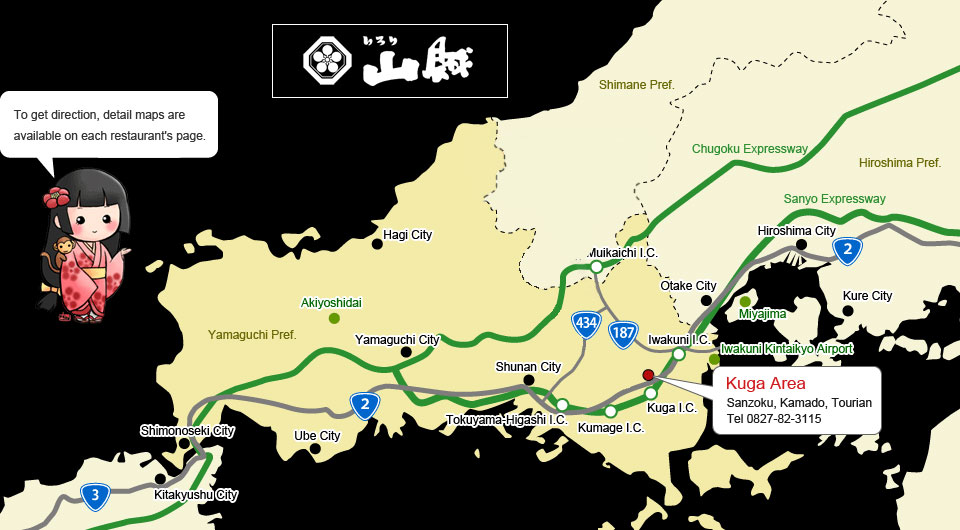 sanzoku_map