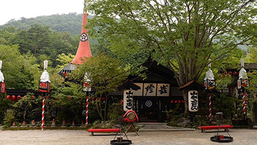 www.irori-sanzoku.co 3